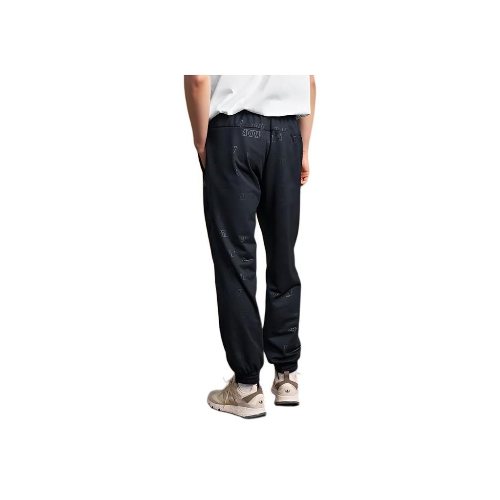 Adidas Solid Color Casual Knitted Sports Pants Men Bottoms Black HY1280