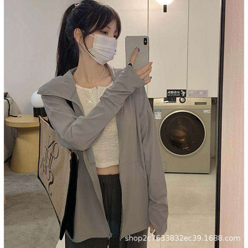 Sports Thin Ice Silk Summer Sunscreen Clothing Women's Outdoor Light and Thin Jacket UV Protection Breathable Cool Sunscreen Clothing