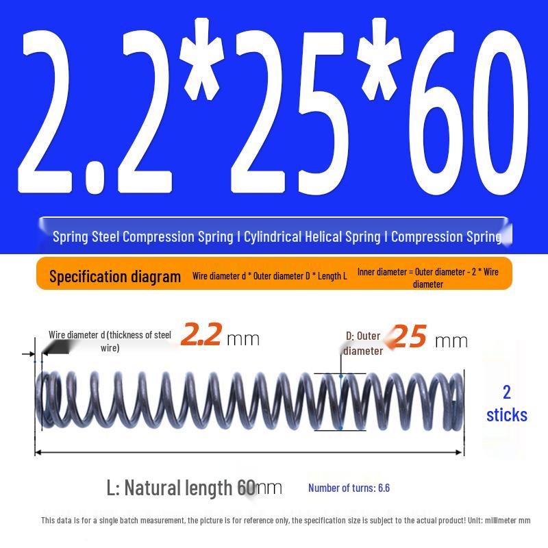 2.2mm Spring Steel Compression Spring - Cylindrical Helical Reset Mechanism