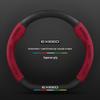 Genuine Leather & Carbon Fiber Steering Wheel Cover for Exeed TX - Suede, Anti-Slip, All-Season.