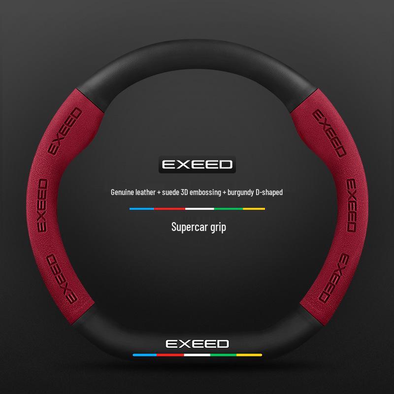 Genuine Leather & Carbon Fiber Steering Wheel Cover for Exeed TX - Suede, Anti-Slip, All-Season.