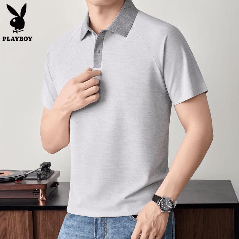 

PLAYBOY Men s Cool Breathable Half-Zip Polo Shirt 2XL