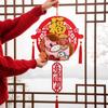3D New Year Door Decoration Cartoon Spring Festival Ornament Plush Decoration  Home Furnishings