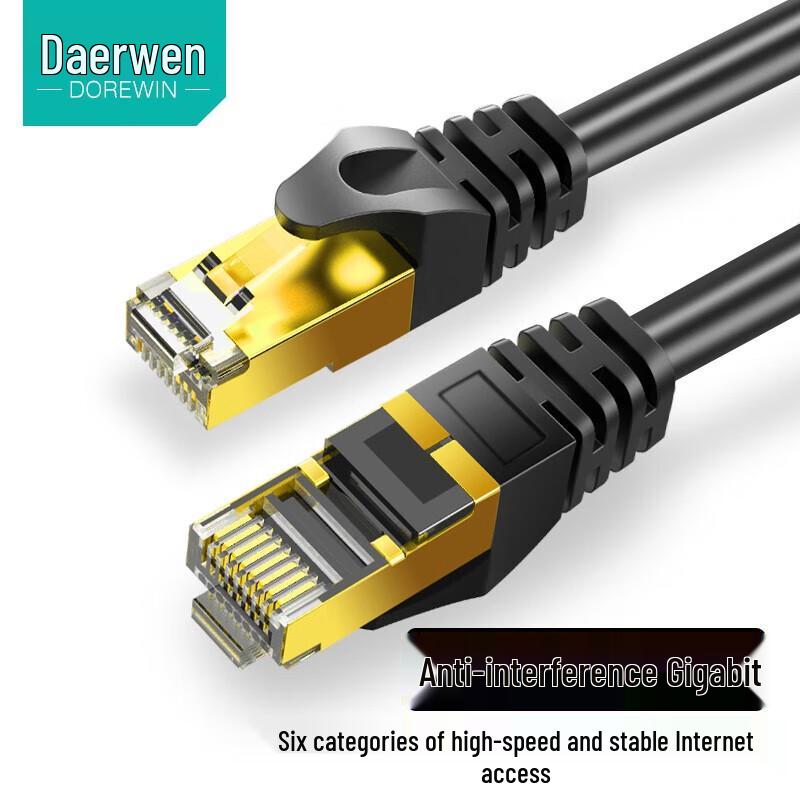 

Daerwen Cat6 Gigabit Ethernet Cable