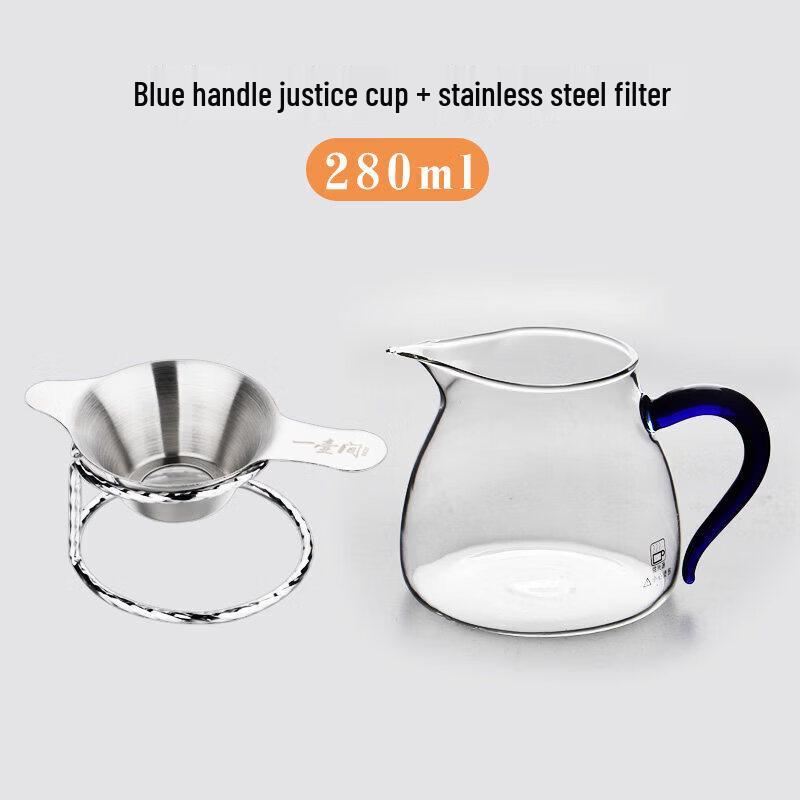 Stainless Steel Tea Infuser Filter