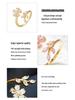 Elegant Gold-Plated Adjustable Wheat Ear Open Ring