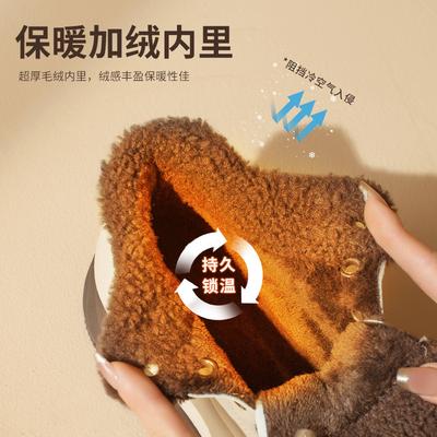 Augustine Fleece Board Shoes Women's Spring 2025 New Thickened Bread Shoes Platform Casual Sports White Shoes