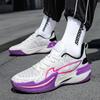 Practical Basketball Shoes Men's and Women's Non-slip City Breathable Low-top Sneakers Ultra-light