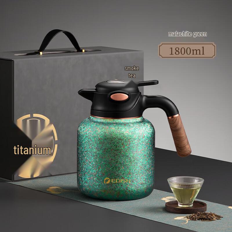 edish Pure Titanium Insulated Smart Kettle