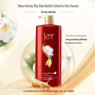 Sulei Camellia Oil Control Anti-Dandruff Shampoo