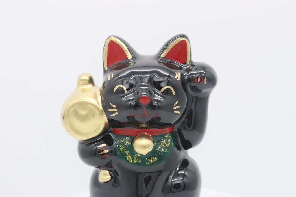 Craftsman House Seto Ware Good Luck Mallet Maneki-neko (Black)