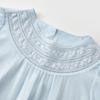 French Lace Waist-Cinched Temperament Dress