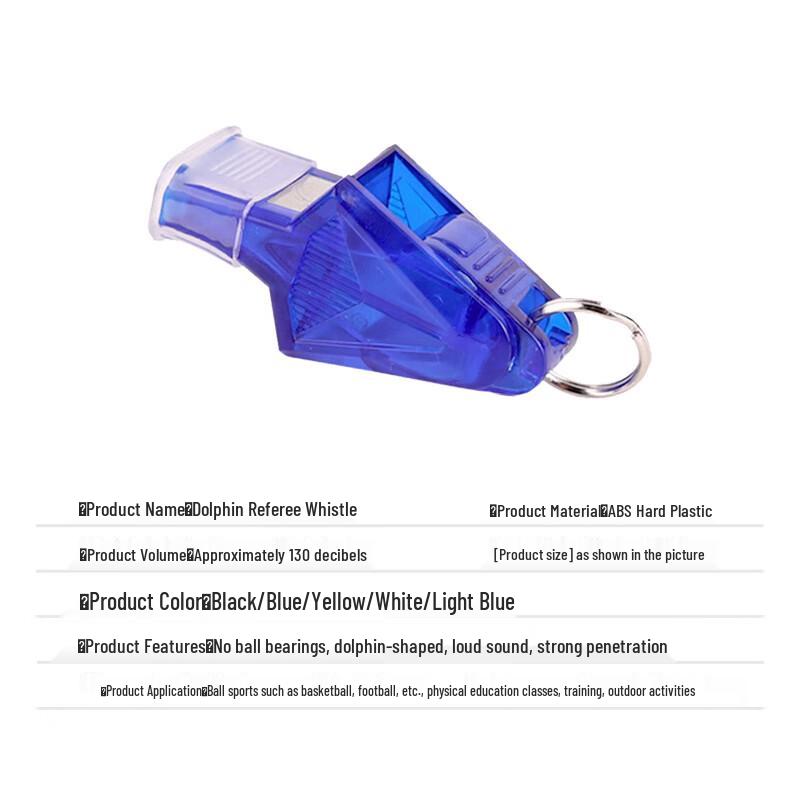 Outdoor Sports & Training Whistle