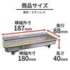[For Graveyard Use] Horizontal Incense Burner with Wave Legs, Stainless Steel, Protects Graveyards, Includes Family Name Sticker, ST Craft STNAMI