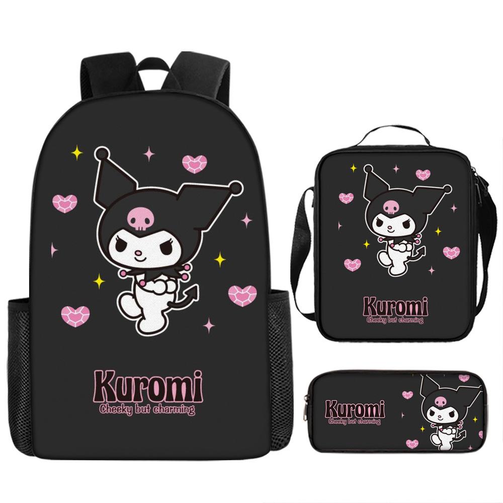 3D Animation Three-Piece Yugui Dog Cartoon Primary And Secondary School Students Schoolbag Children'S Backpack