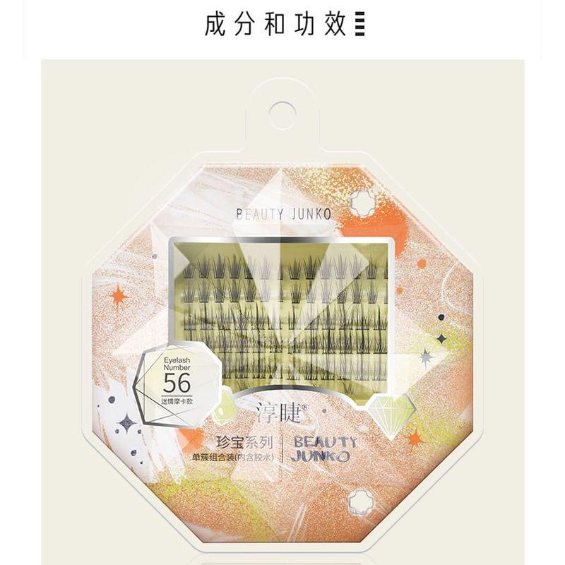 Mogugu - Set: False Eyelashes Clusters + Bottom False Eyelashes Clusters