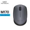 Logitech M170 Wireless Mouse