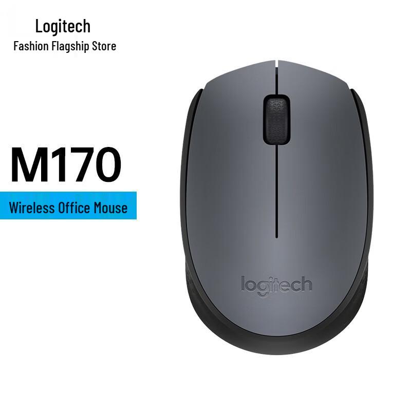

Logitech M170 Wireless Mouse Large Hand