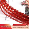 Jinde Jewelry 5A Deep Black Rutilated Sunstone & Moonstone Bead Bracelet