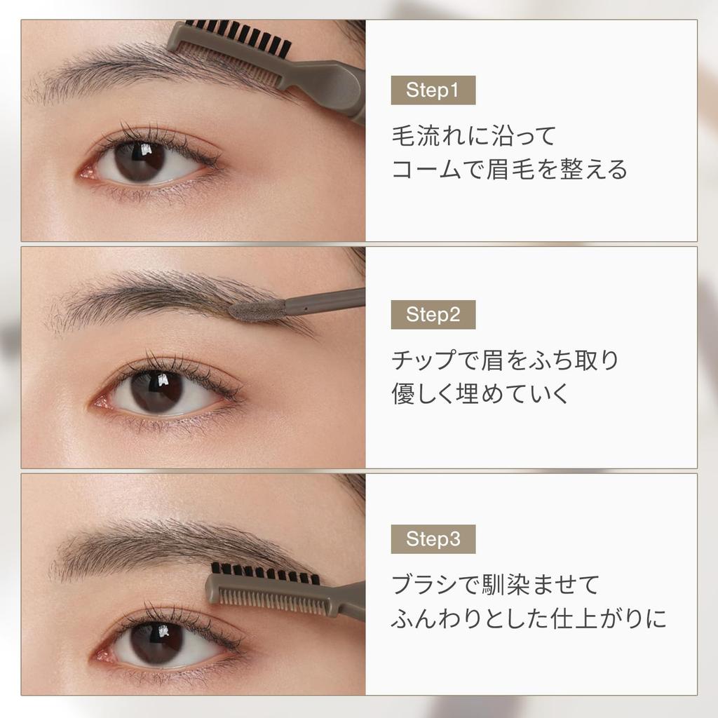 3CE All-Rounder Brow Light Blonde