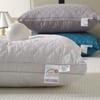 Checkered Embroidered Velvet Breathable Neck Protection Helps Sleep Hotel Pillows Pillow Cores