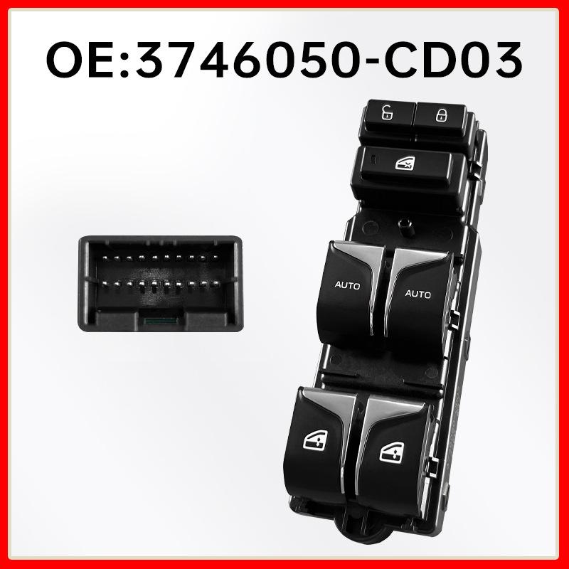Changan CS75 Plus Driver s Side Window Lifter Switch, Model CD03