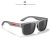 Polarized Sunglasses, Men'S And Women'S Square Sunglasses, Colorful Real Film Sunshades, Outdoor Driving Glasses
