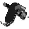 Universal Car Vent Phone Holder - Mobile Navigation Clip