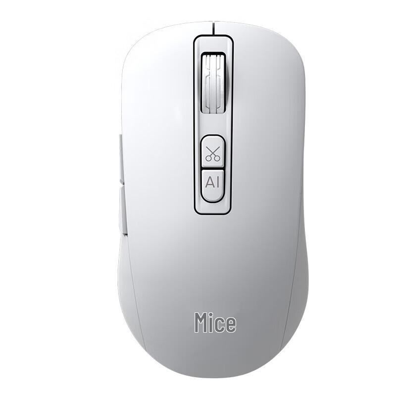 Mimouse M4 AI Dual-Mode Wireless Smart Office Mouse
