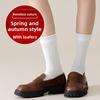 Children's Pure Color Socks Paired with Boodles Shoes. Merlot-colored Mid-calf Socks. Winter and Autumn Style. Boneless. Chunky Socks.