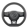 MG5/MG6pro Steering Wheel Cover for 2020-21 ZS-HS, Third Gen