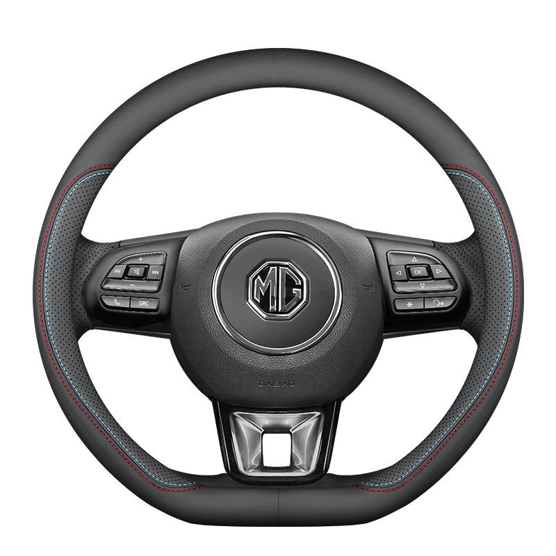 Anti-Slip Leather Steering Wheel Cover for MG5, MG6, MG3, ZS, HS, Roewe - All Seasons