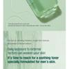 ROUND LAB - For Men Pine Calming Cica Toner