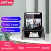 Dahua 4,3-calowy terminal weryfikacji tożsamości gości wtyczka CN (adapter w zestawie)