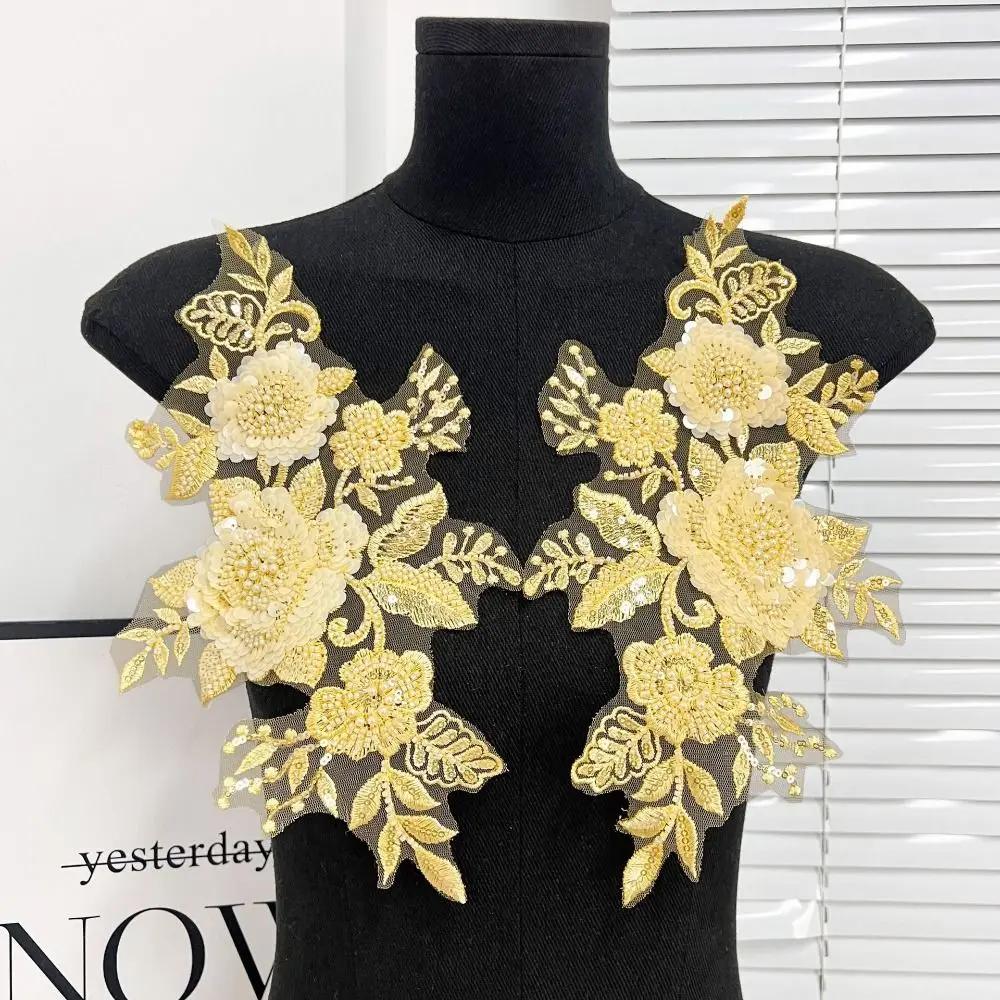 2PCS Exquisite Lace Fabric Pearls Embroidery Applique DIY Crafts Sequin Cloth Patch Handmade Cloth Applique Sewing
