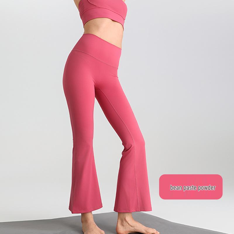 Nude Feel Slim-Fit High Elasticity Petite Micro-Flare Yoga Pants with Optional Logo for Women