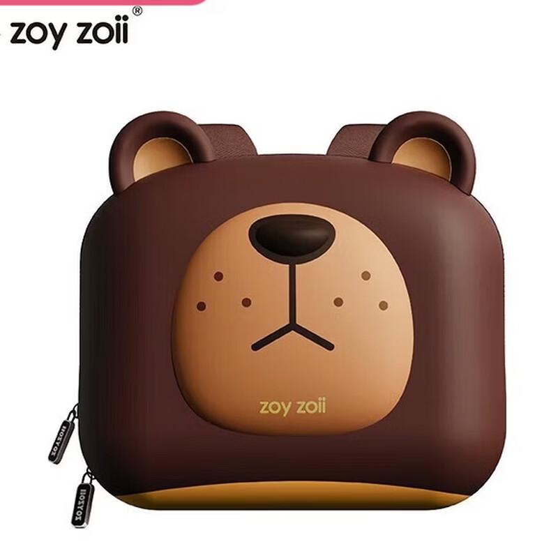 Zoy Zoii Forest Series Kids Backpack