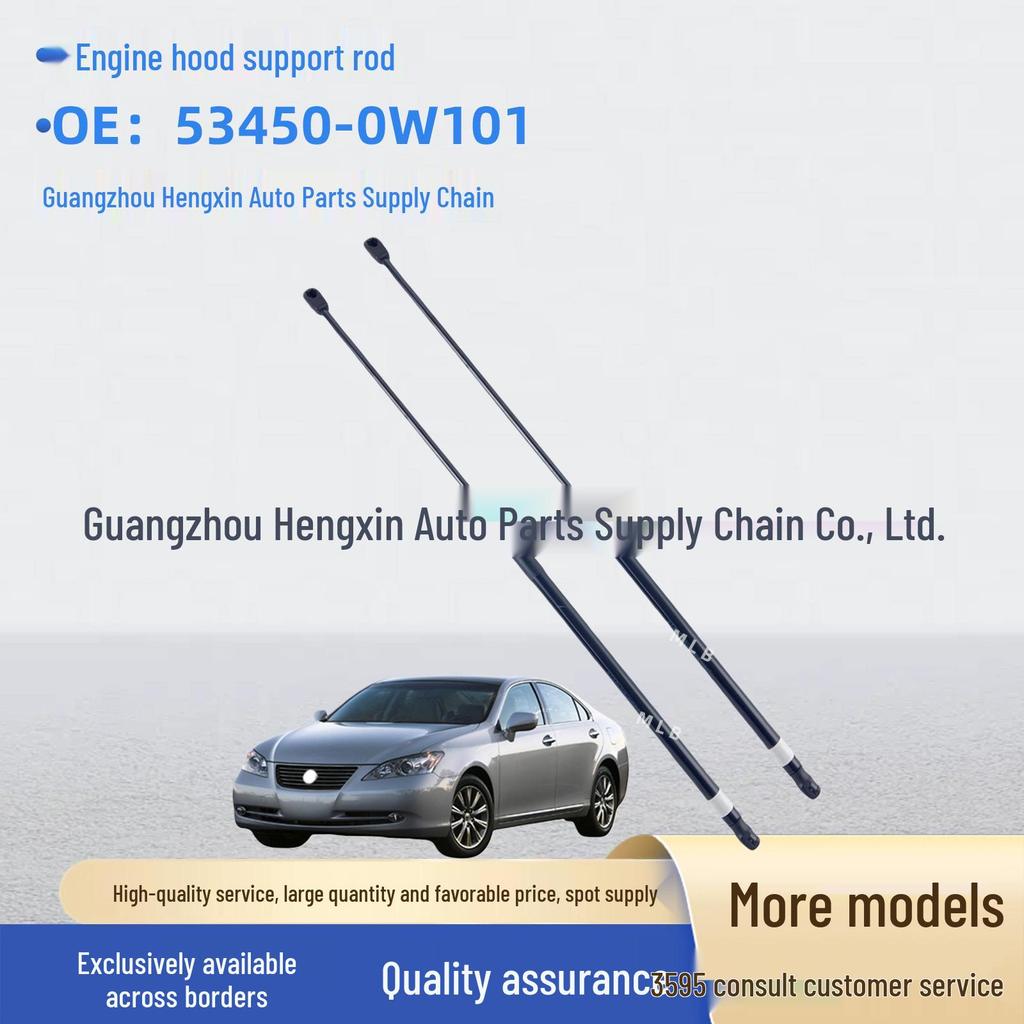 Lexus ES240/350 Motorhaubenstütze 53450-0W101