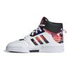 Adidas Drop Step Xl Chinese New Year Women's Sneakers Q47202