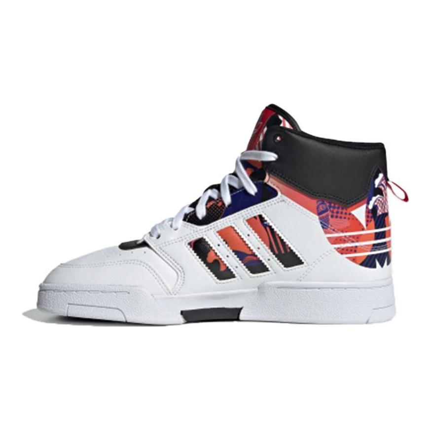 Adidas Drop Step Xl Chinese New Year Women's Sneakers Q47202