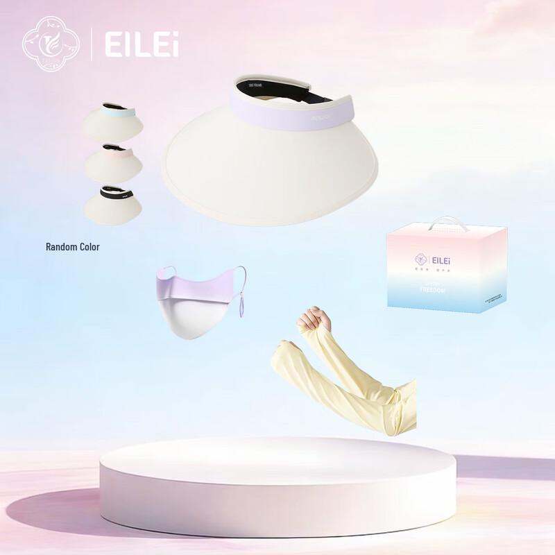 EILEI Sun Protection Hat