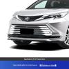 Toyota Sienna 23-24 Front Grille Trim Strips - Decorative Exterior Modification Parts