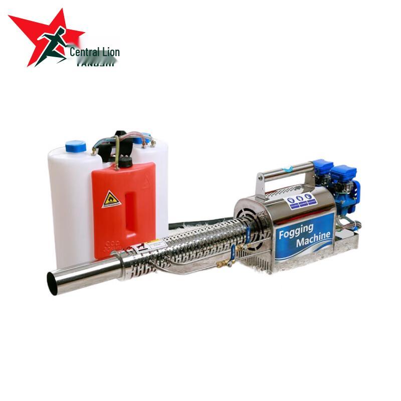 Yangshi Gasoline Pulse Disinfection Fogger