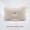 Ice Silk Car Headrest Neck Pillow Waist Support Accessories For MINI Cooper S Works JCW R55 R56 R50 R53 R60 R61 F54 F55 F56 F60
