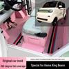 Acessórios para interiores – Tapetes para interior e porta-bagagens auto