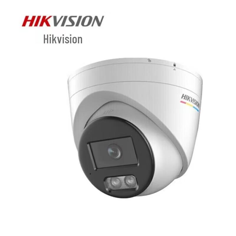 

HIKVISION DS-2CD3347WDV3-L 4MP 2K Full-Color PoE Turret Network Camera