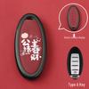 Compatible Key Shell for Nissan Sylphy, Teana, Qashqai, Tiida, Sunny, Bluebird Remote Control