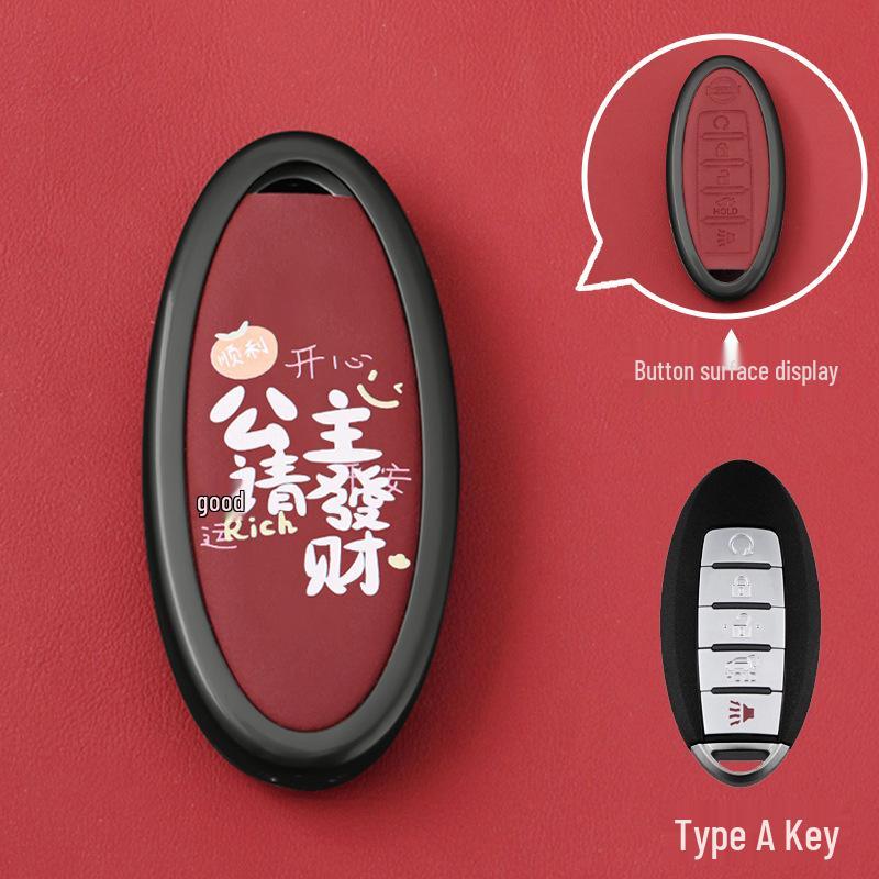 Compatible Key Shell for Nissan Sylphy, Teana, Qashqai, Tiida, Sunny, Bluebird Remote Control