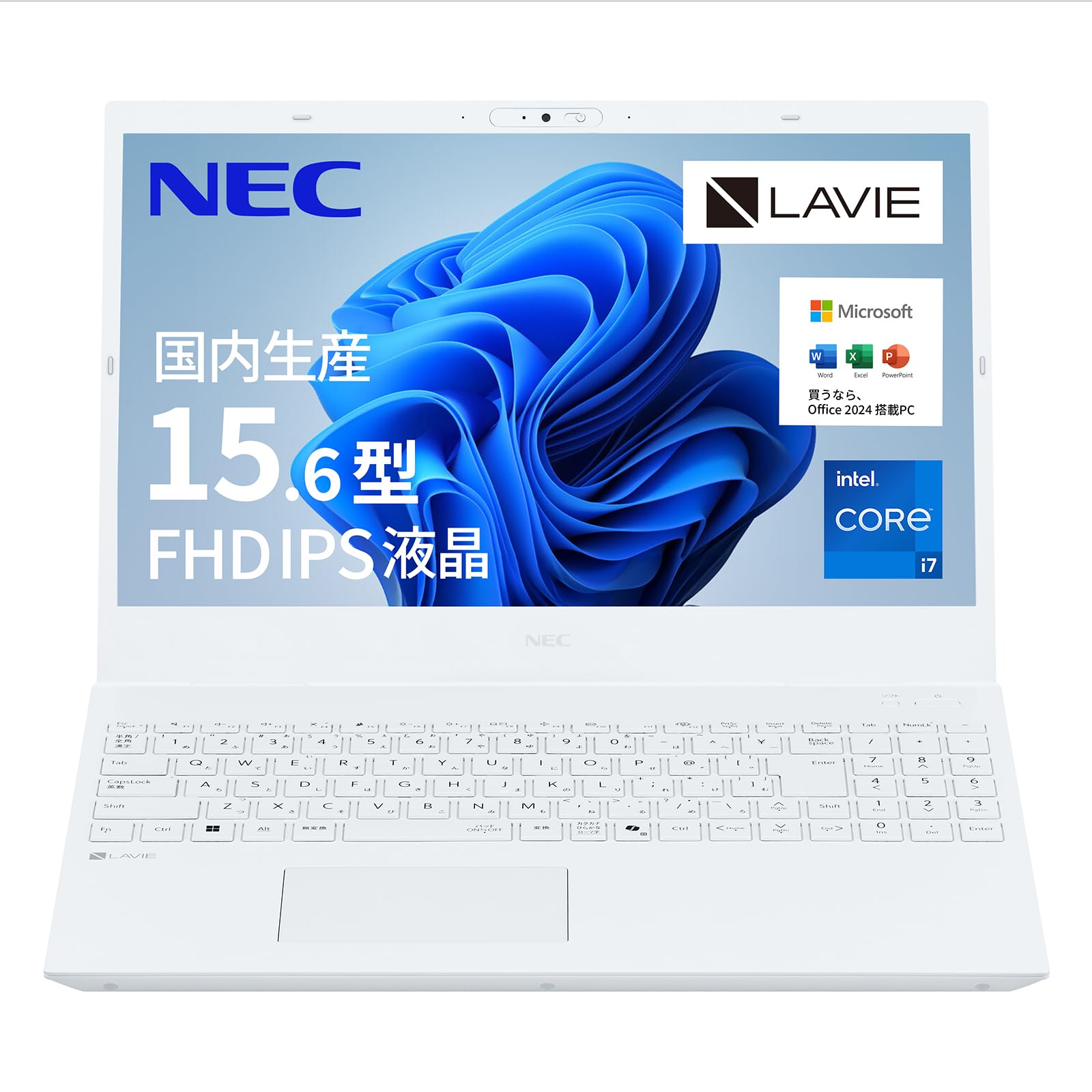 

NEC LAVIE N15 Laptop in 16GB 512GB MS Office Windows Battery Pearl White Summer (Made Japan) - 15.6-inch, Intel® Core™ i7-1355U, Memory, SSD, 2020, білий
