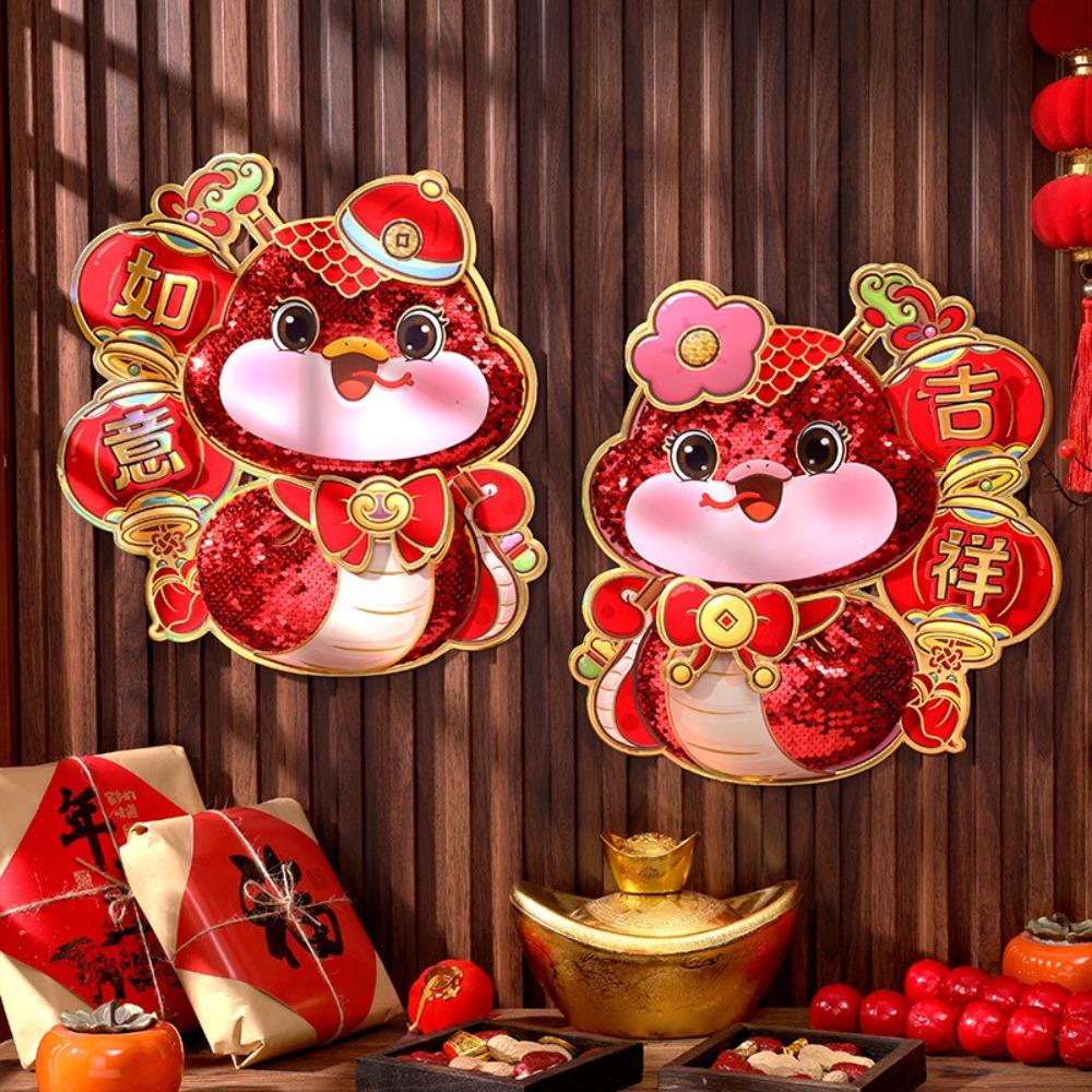 Felt New Year Door Sticker Cartoon Window Sticker Snake Year Wall Stickers  Spring Festival